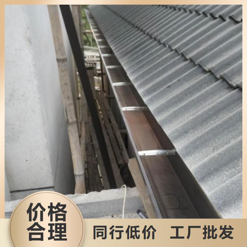 铝合金成品天沟择优讲信誉保质量