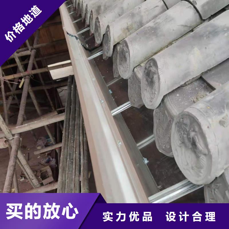 天沟-落水管一站式采购方便省心本地经销商