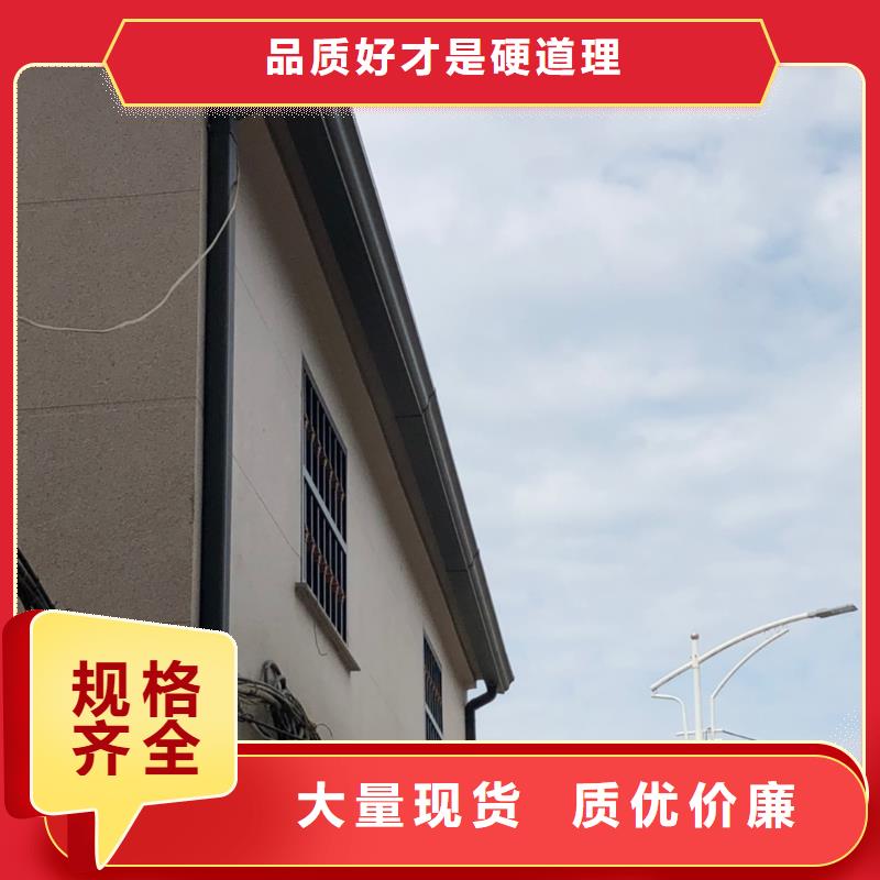 天沟_成品檐沟精工细作品质优良一站式供应厂家