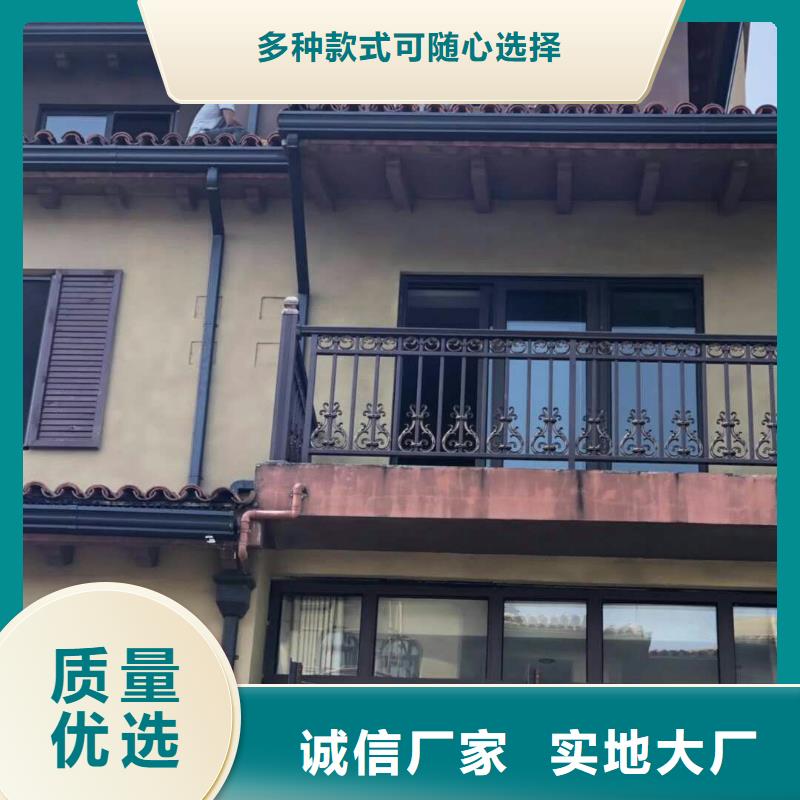 天沟铝合金方形雨水管高品质现货销售优选厂家