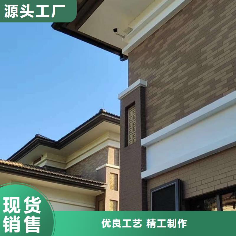 别墅pvc落水管购买专业信赖厂家