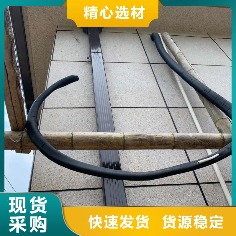 铝合金檐槽源头厂家报价当地品牌
