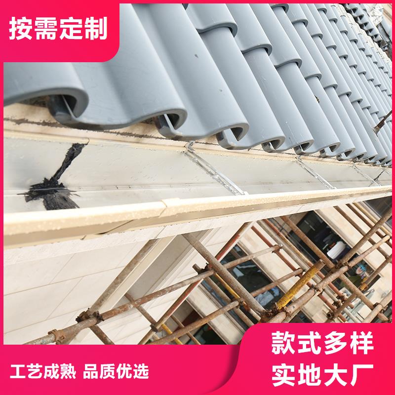 成品天沟-金属檐沟价格合理当地供应商