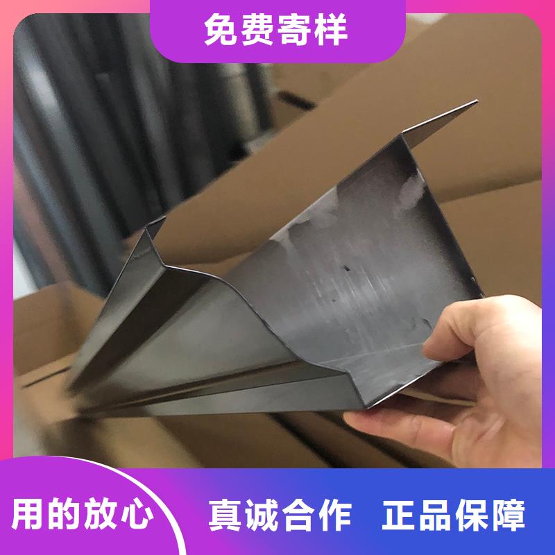 成品天沟阳光房檐沟檐槽自主研发质检合格发货