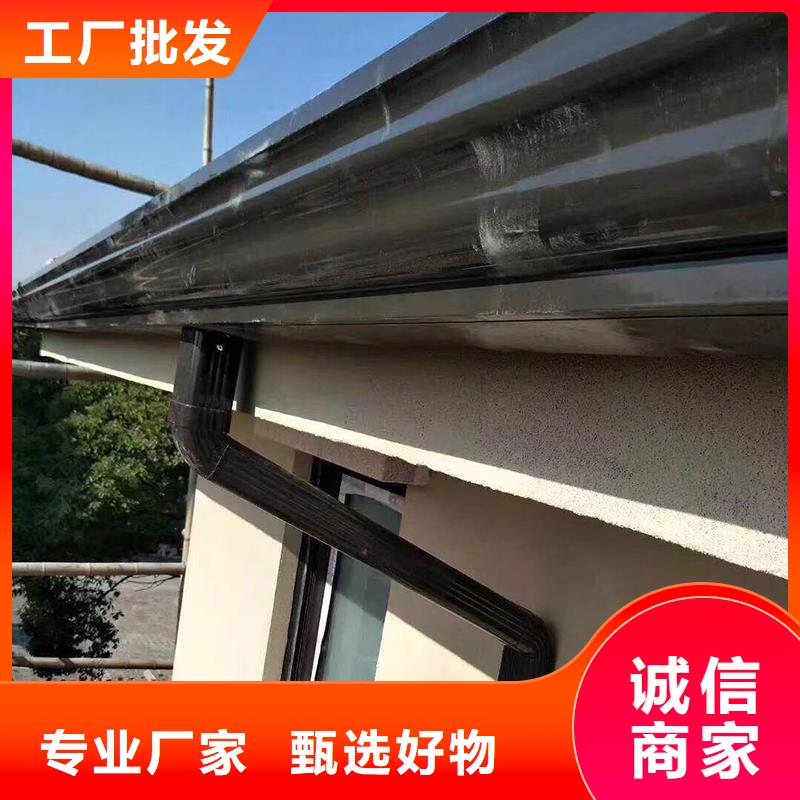 【成品天沟】落水系统支持定制贴心售后一致好评产品