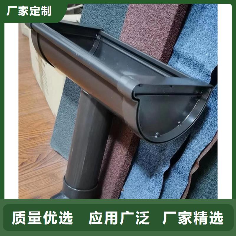 成品天沟檐沟落水系统货源稳定同城制造商