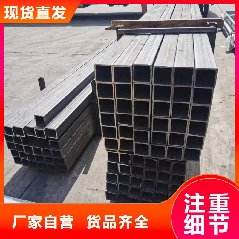 无缝方管_异型钢管应用广泛工厂直销