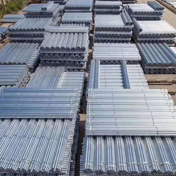 华岐牌热镀锌管现货批发