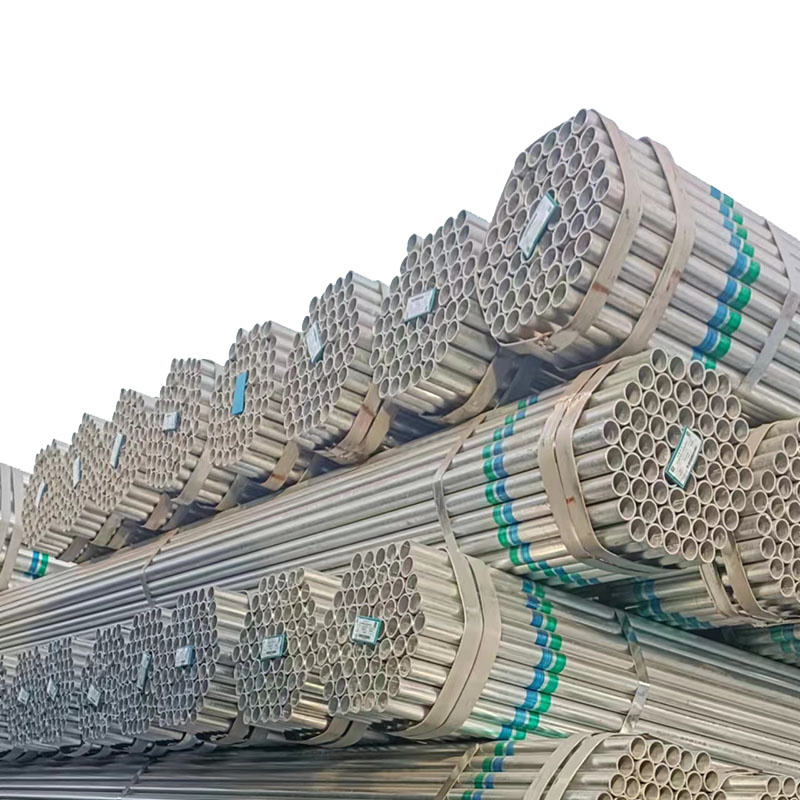 镀锌钢管多少钱一吨