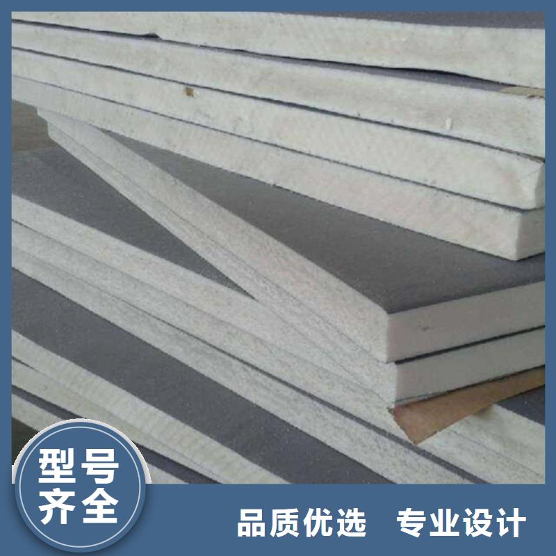 不锈钢复合板产品参数对质量负责