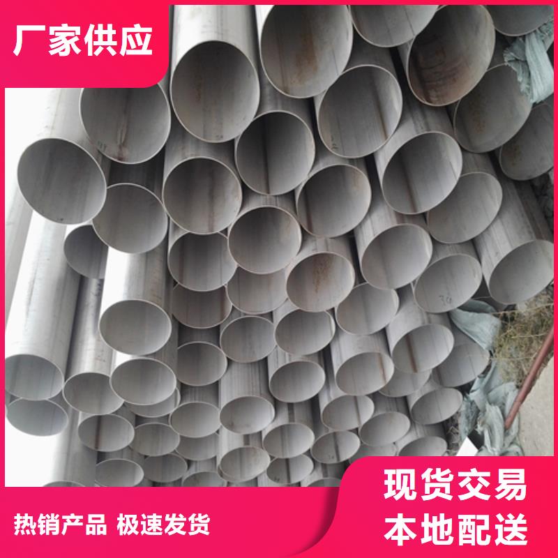 不锈钢焊管,321不锈钢焊管拒绝伪劣产品匠心工艺