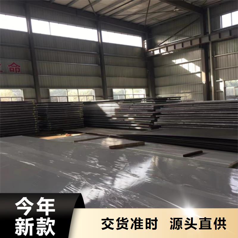 ​【不锈钢复合板-除渣机配件颜色尺寸款式定制】N年大品牌