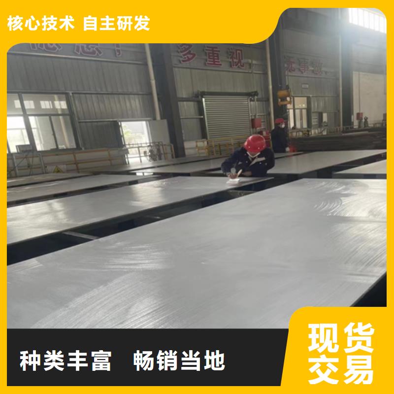 不锈钢复合板-【除渣机配件】品质卓越原料层层筛选