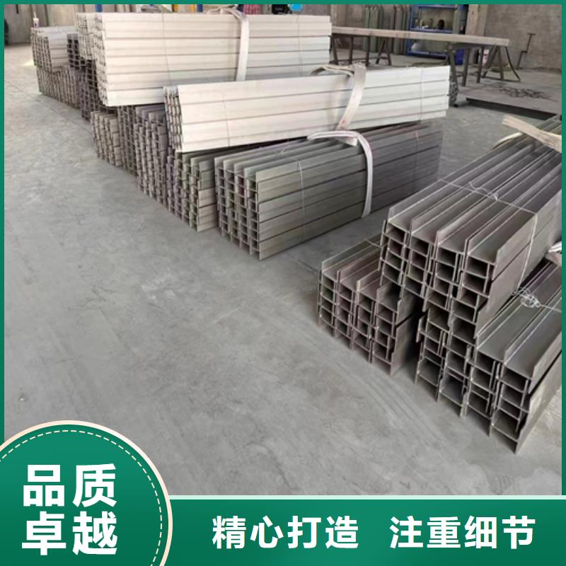【不锈钢型材】-除渣机配件每个细节都严格把关加工定制