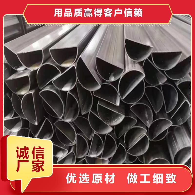 不锈钢方管除渣机配件为您精心挑选销售的是诚信