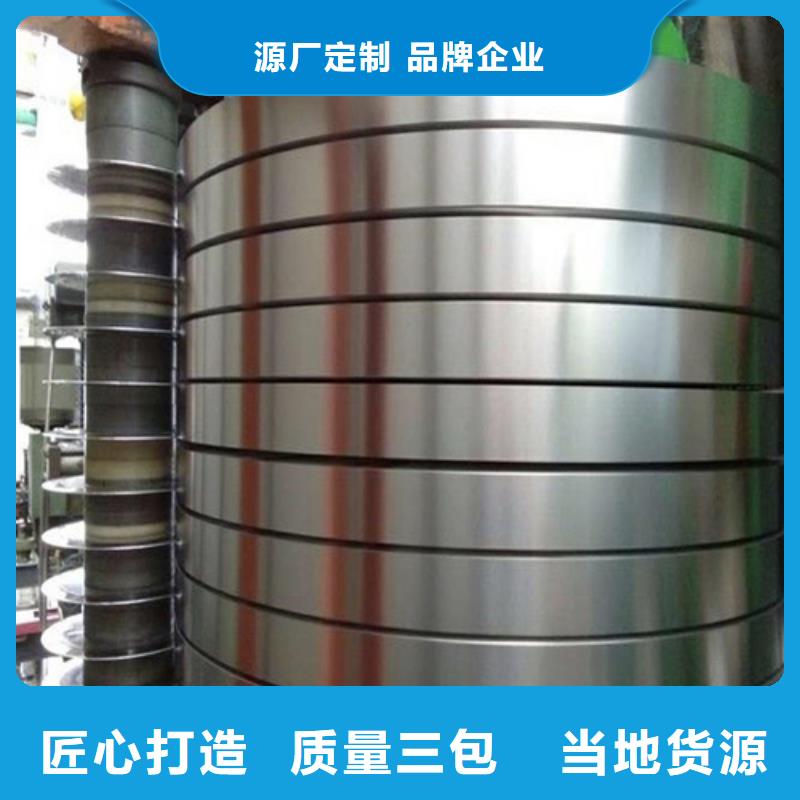 不锈钢带不锈钢焊管厂家供应快速发货