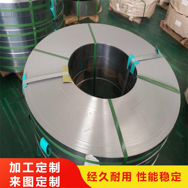 不锈钢带,不锈钢焊管实体诚信经营当地货源