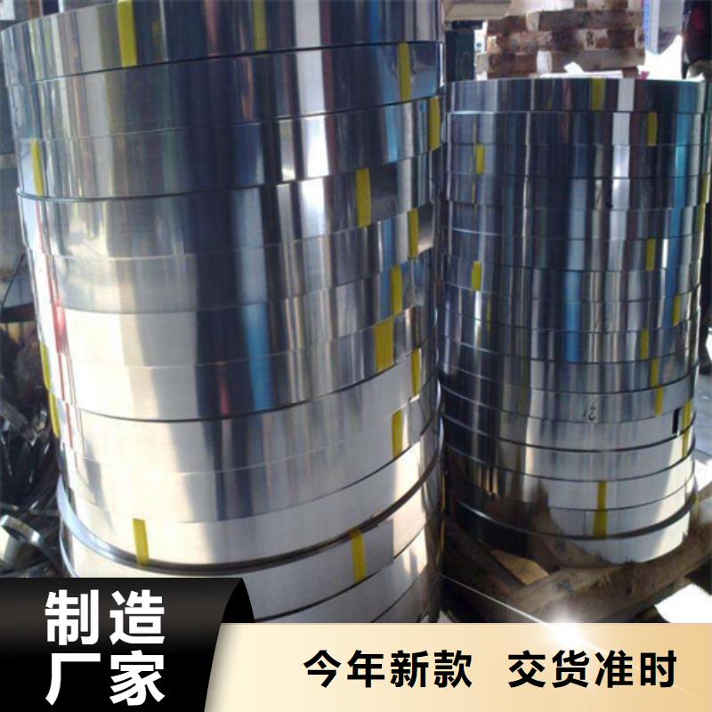 不锈钢带_不锈钢焊管现货充足同城生产商