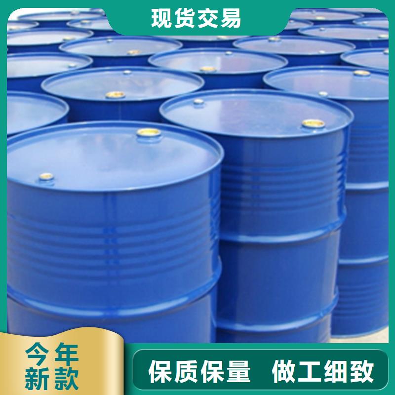 甲酸异丁醛品质可靠当地制造商