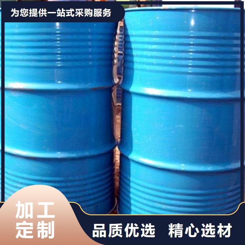 甲酸四氢呋喃厂高性价比本地品牌