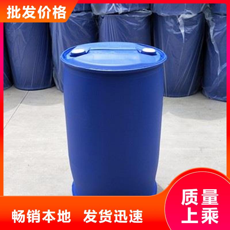 甲酸苯甲醇质量上乘为您提供一站式采购服务