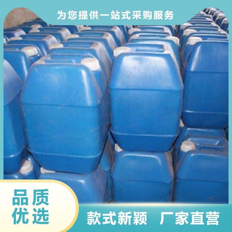 氯化苄企业-实力雄厚交货准时