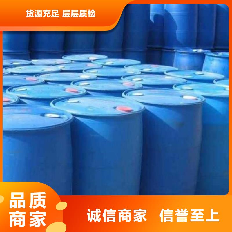 四氯乙烯厂家实力雄厚品种全