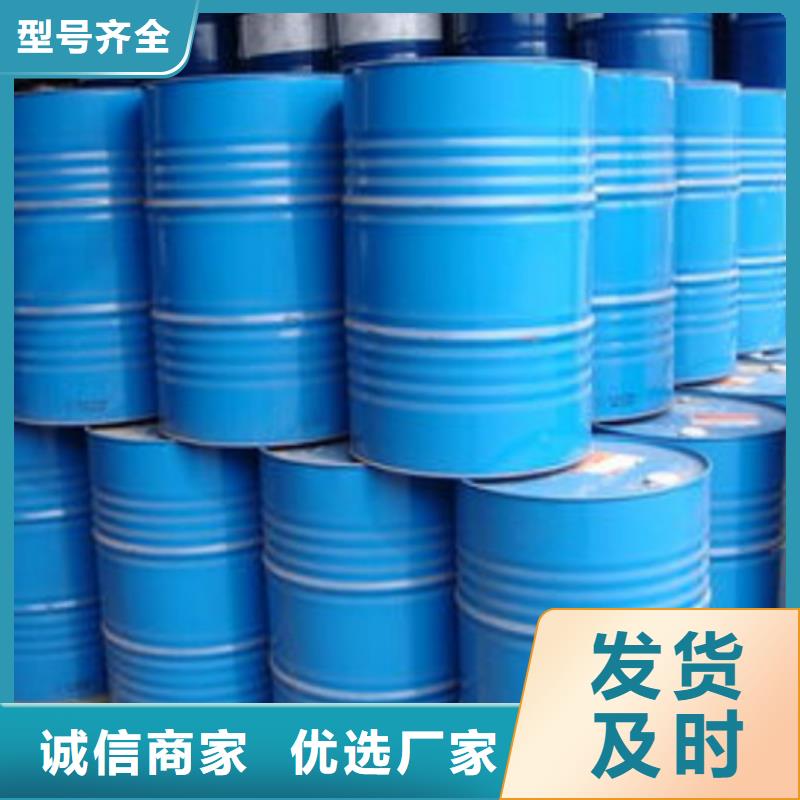 多年专注氯化苄生产的厂家厂家型号齐全