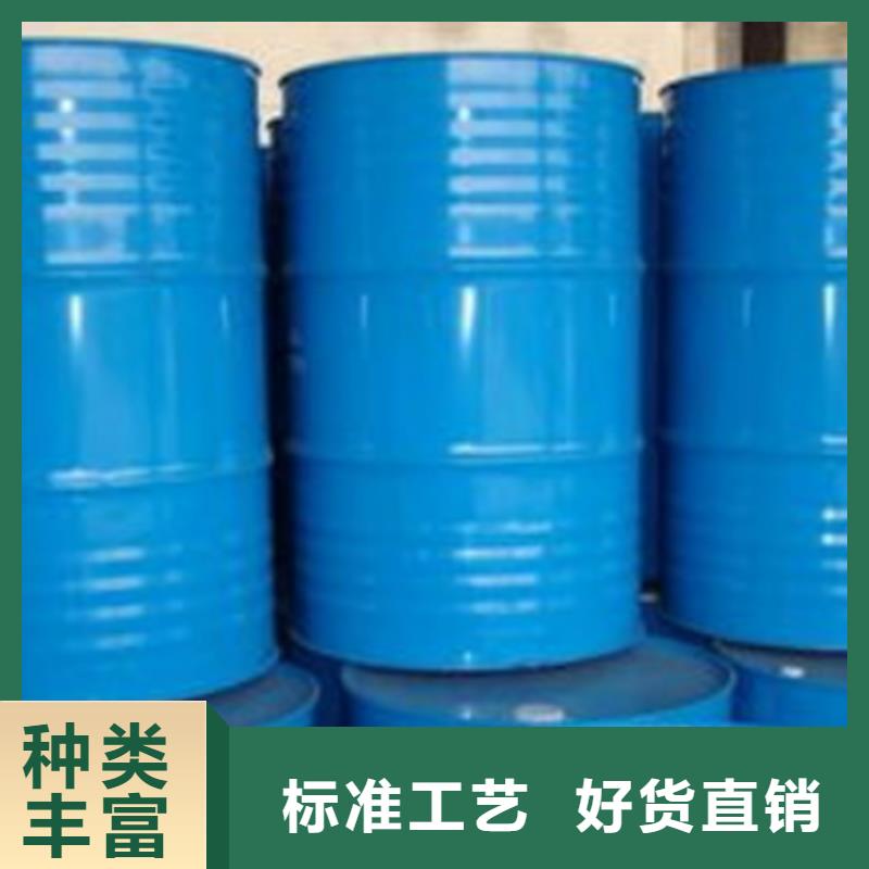 优惠的一甲基三氯硅烷批发商物流配送