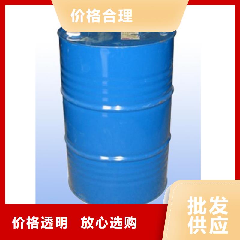 氯化苄-氯化苄品牌厂家制造厂家