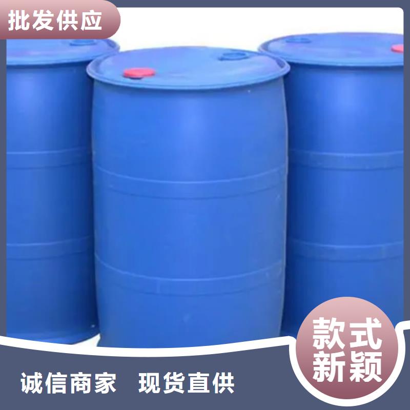 甲酸94%当地货源