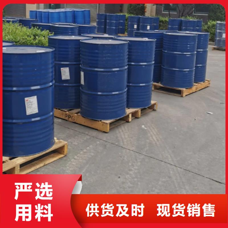 甲酸【一甲基三氯硅烷厂家】好产品价格低厂家拥有先进的设备