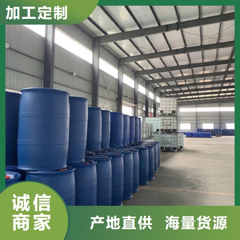 五氯化磷产品案例质优价保