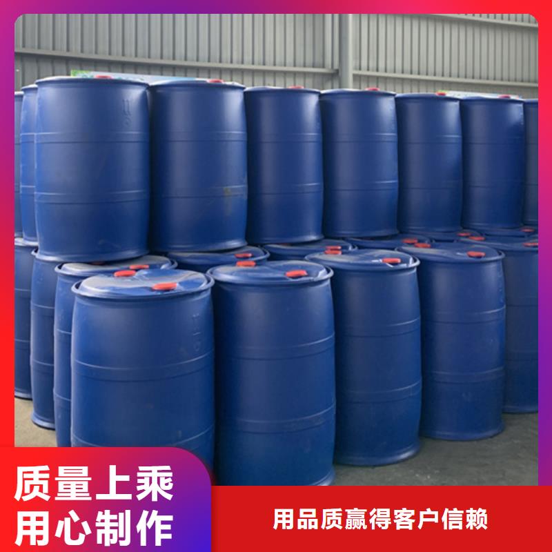 价格合理的优质丁二醇生产厂家当地制造商