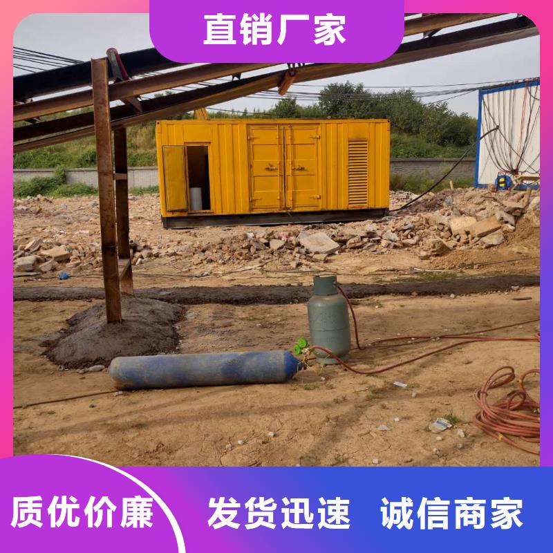 400KW发电机租赁500KW发电机出租同城供应商