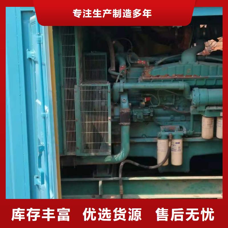 1600KW发电机租赁可短租可长租量少也做