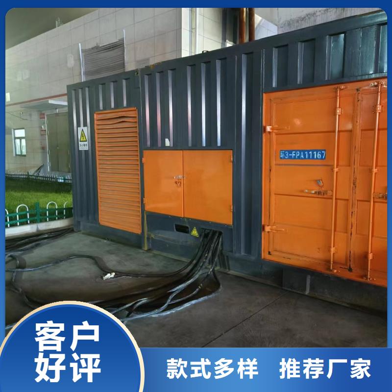 800KW发电机租赁公司多家仓库发货
