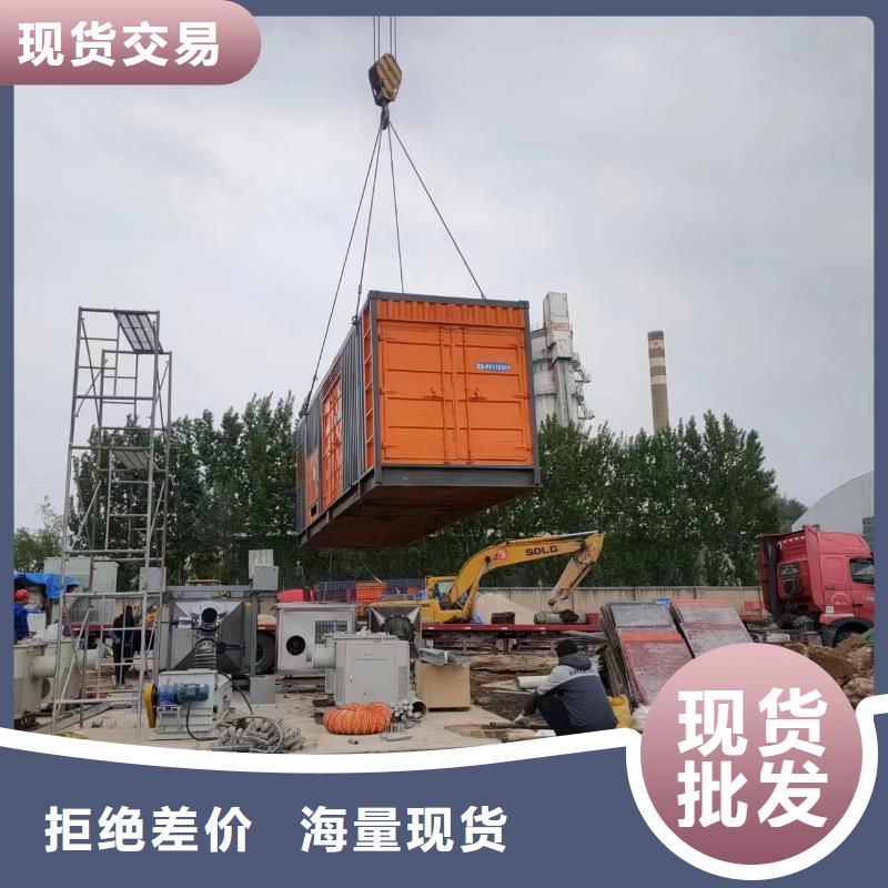 35KV高压发电机出租应急电源车订购