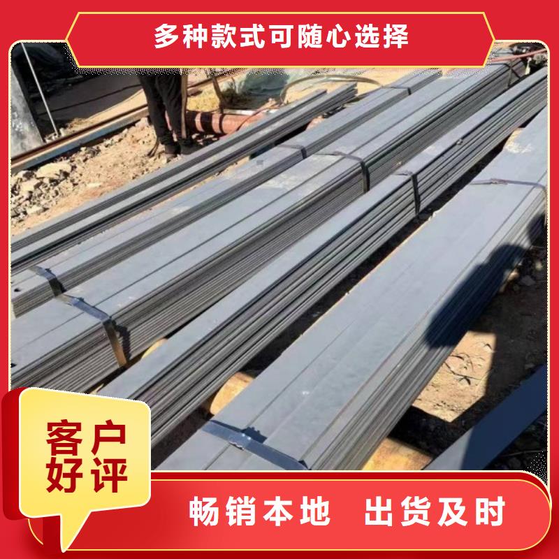 35CrMo热轧方钢70*70客户信赖的厂家