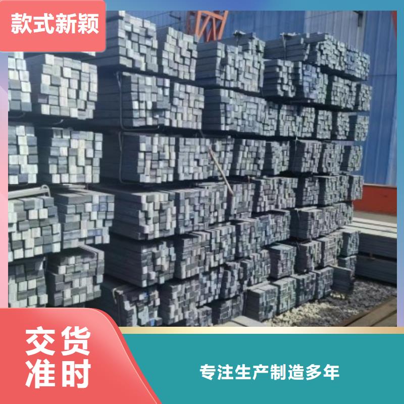 16Mn实心方钢18*18本地生产厂家