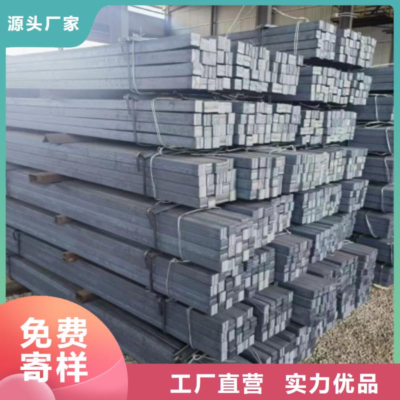 方钢_冷拔方钢厂家满足多种行业需求