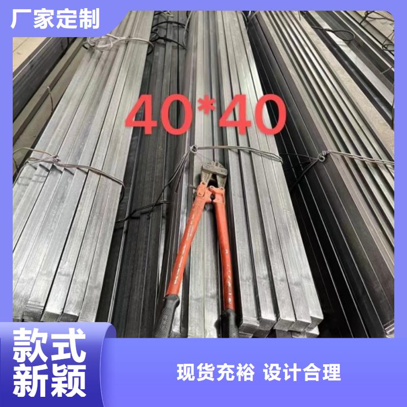 【冷拉方钢冷拉扁钢当地厂家值得信赖】行业优选