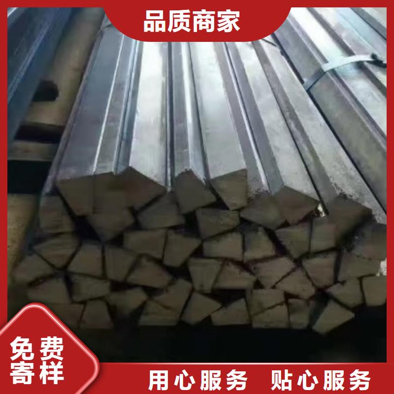 【冷拉方钢冷拉异型钢批发货源】厂家直营