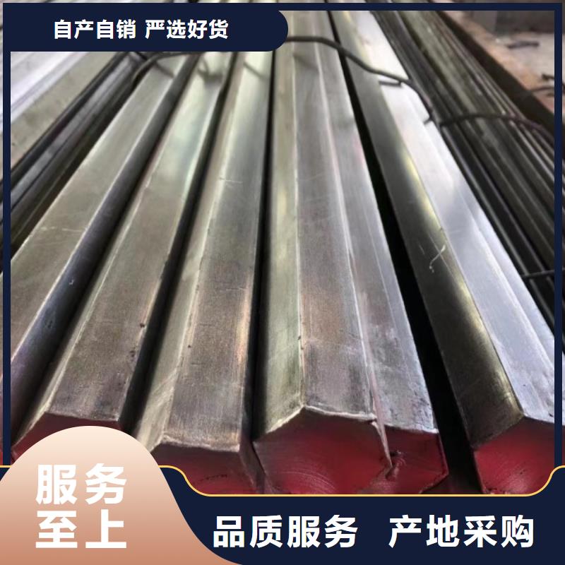 冷拉方钢_扁铁厂家工厂批发订购