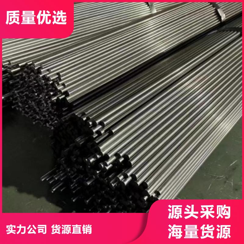 冷拉方钢扁铁厂家用心制作厂家货源稳定