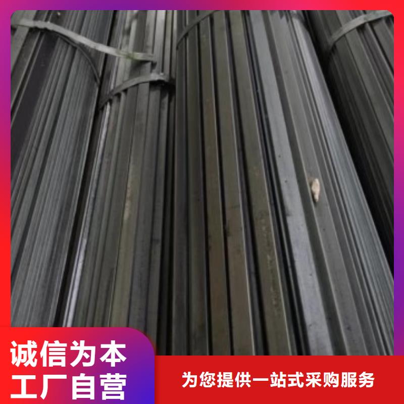 冷拉方钢冷拉扁钢厂家无中间商厂家直销本地服务商