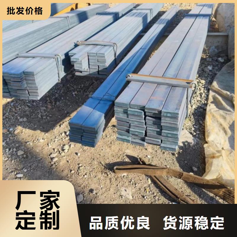 冷拉方钢-镀锌扁铁诚信商家服务热情同城供应商