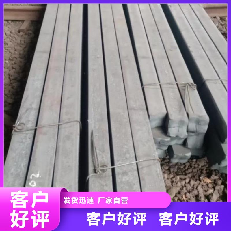 冷拉方钢冷拉圆钢厂家支持非标定制为您精心挑选