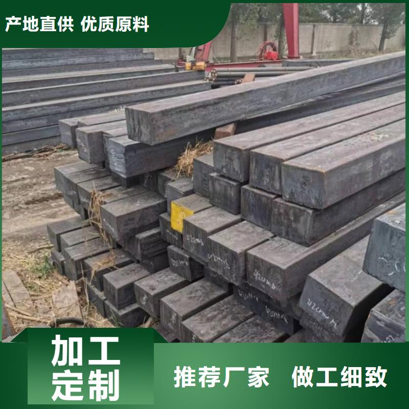 冷拉方钢扁铁条厂家符合标准工厂自营