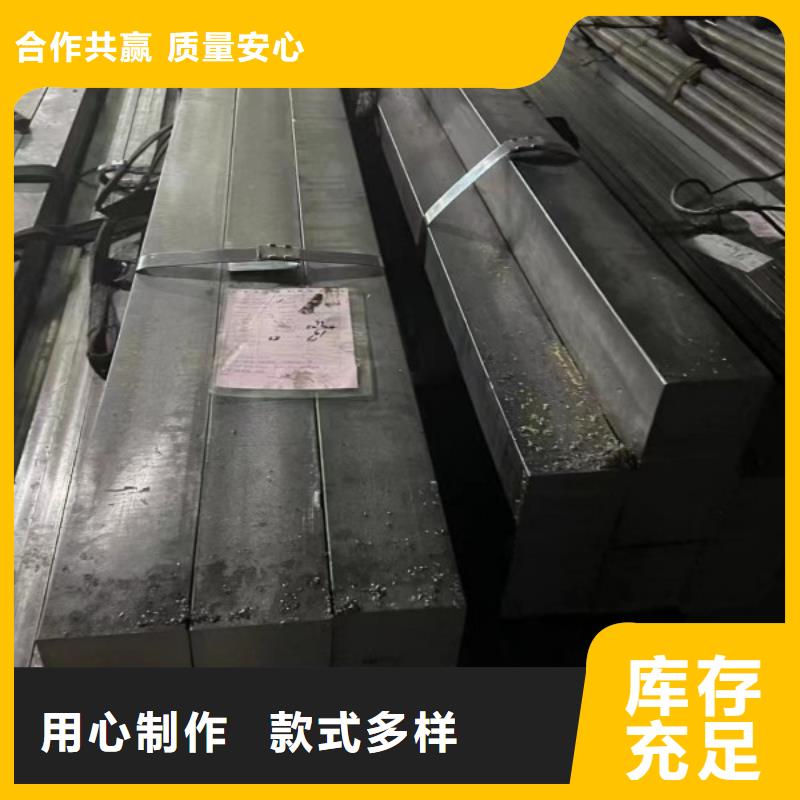 【冷拉方钢,热轧扁钢快速报价】经久耐用